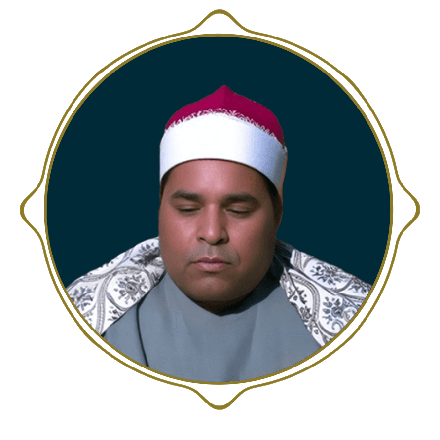 استاد محمد اللیثی