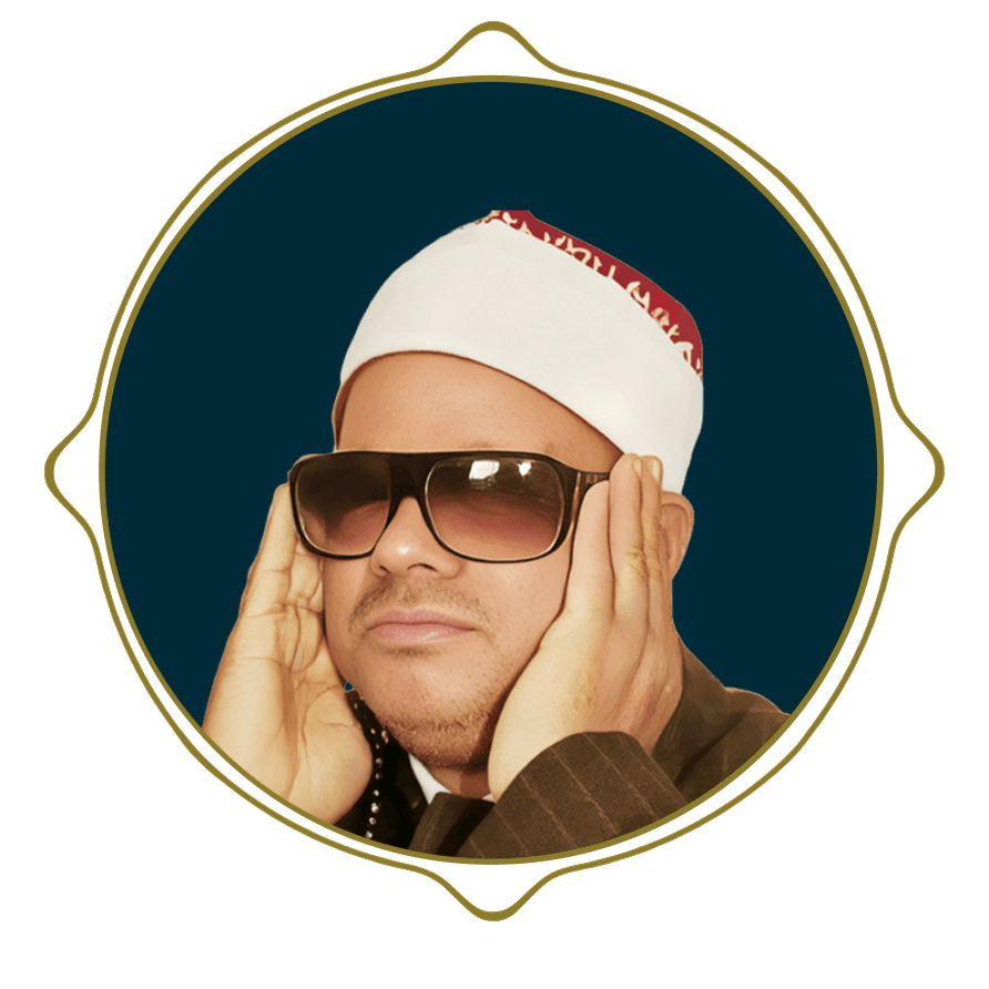 استاد عنتر سعید مسلم