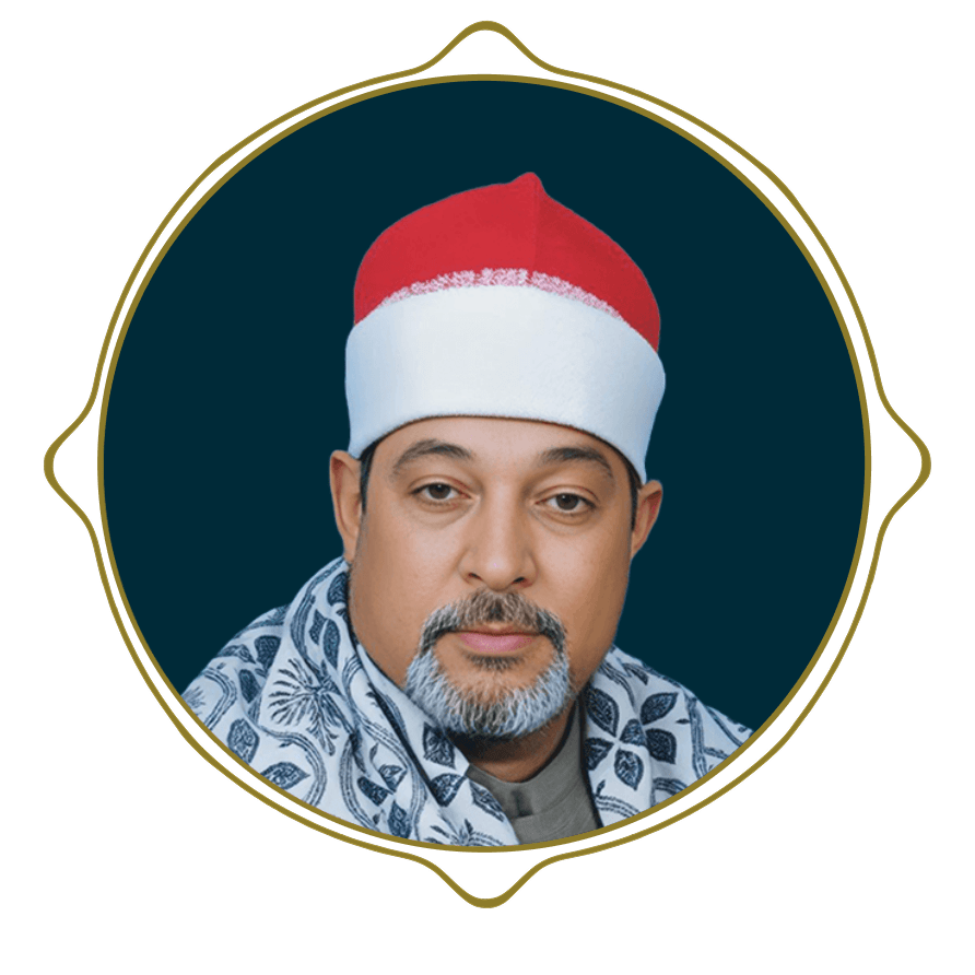 استاد سید سعید