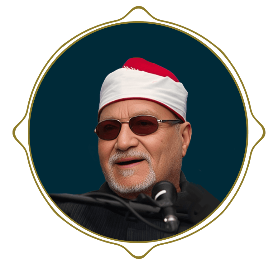استاد ابوالعینین شعیشع
