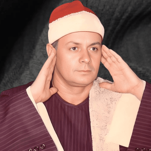 سعید عبدالصمد الزناتی