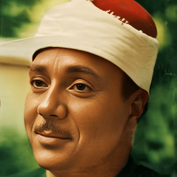 محمد عبدالصمد عبدالباسط