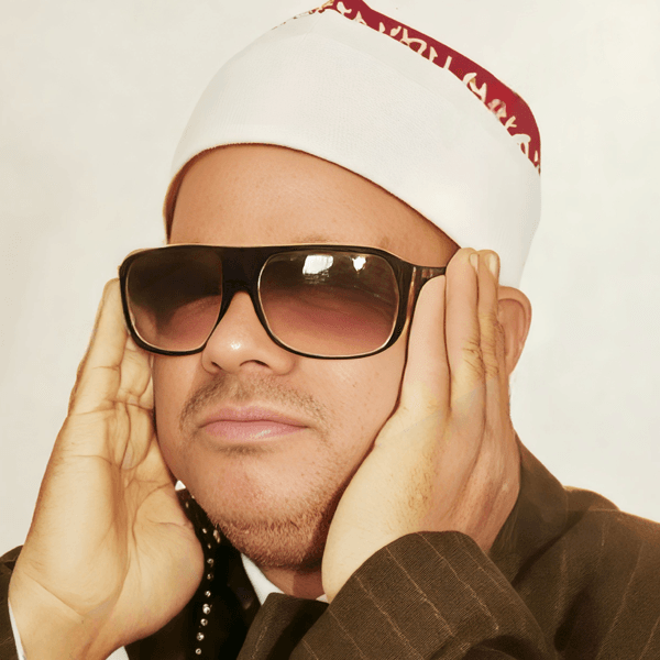 عنتر سعید مسلم