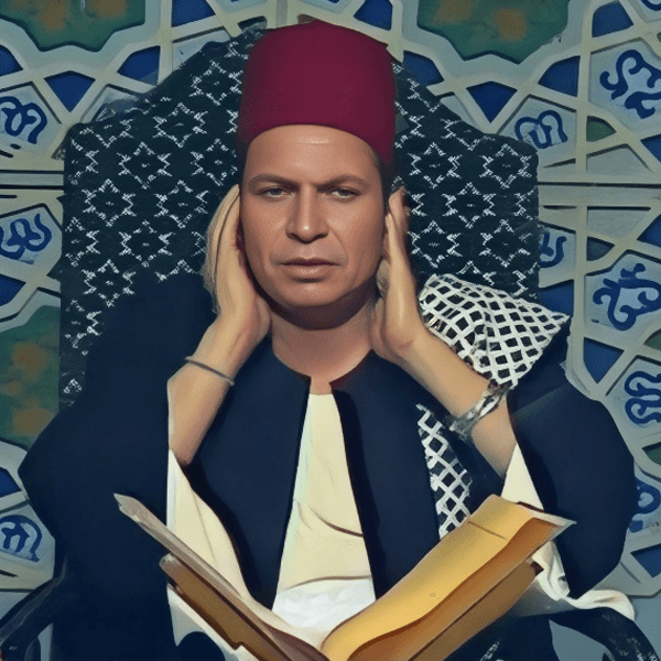 محمود بجیرمی